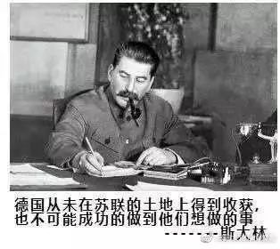 德国回家了没关系，你还可以来这里热血一把呀！