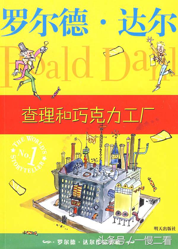 快乐暑假阅读,快乐暑假阅读书籍