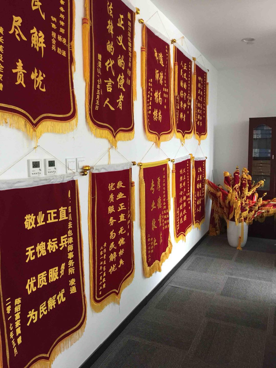 离婚不离家协议书范本,离婚协议书怎么写范本