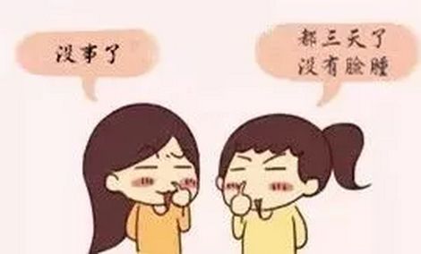 都匀启动Ⅳ级响应这种病正在流行大家一定要警惕！