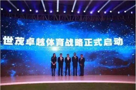 旋风少年·卓越新生｜2018世茂巴萨国际足球训练营成都站开赛中