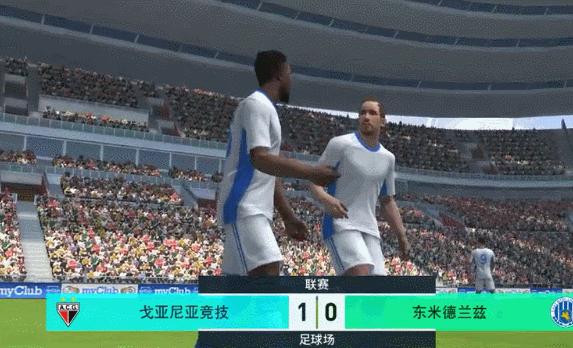 实况足球最新手游版本,实况足球手游app有哪几个