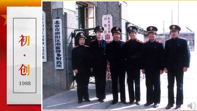 宣讲会｜你，也许就是这些故事的主角