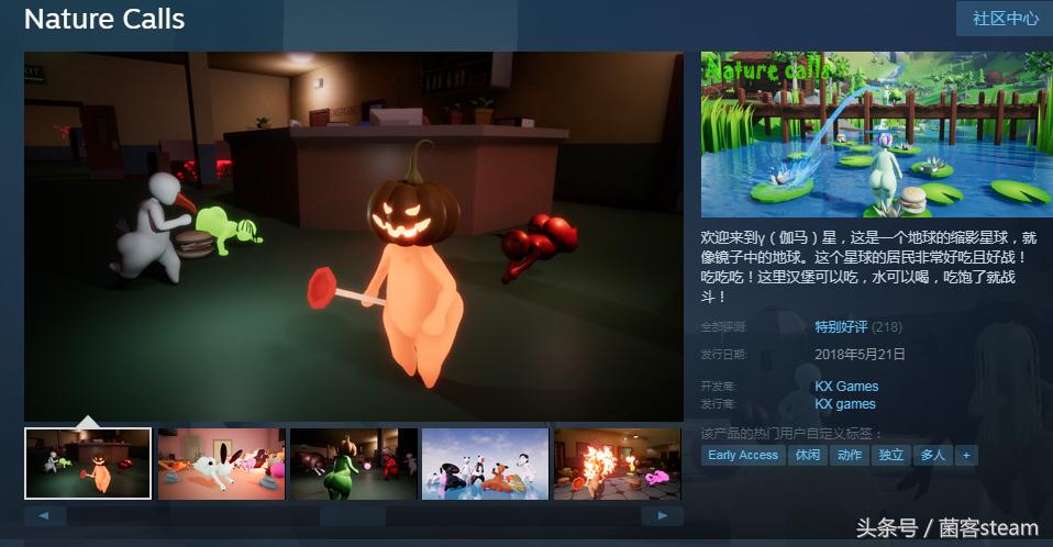 steam夏促和圣诞特惠哪个力度大,泰坦陨落2在steam平台夏促多少钱