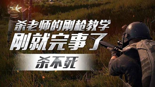 人气主播年入百万却一毛不拔,年入百万的网红主播