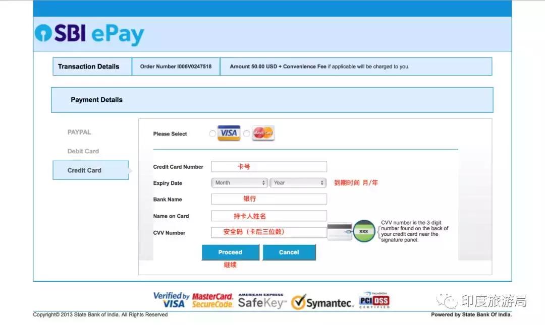 印度签证电子版在哪里,去印度工作签证需要什么材料