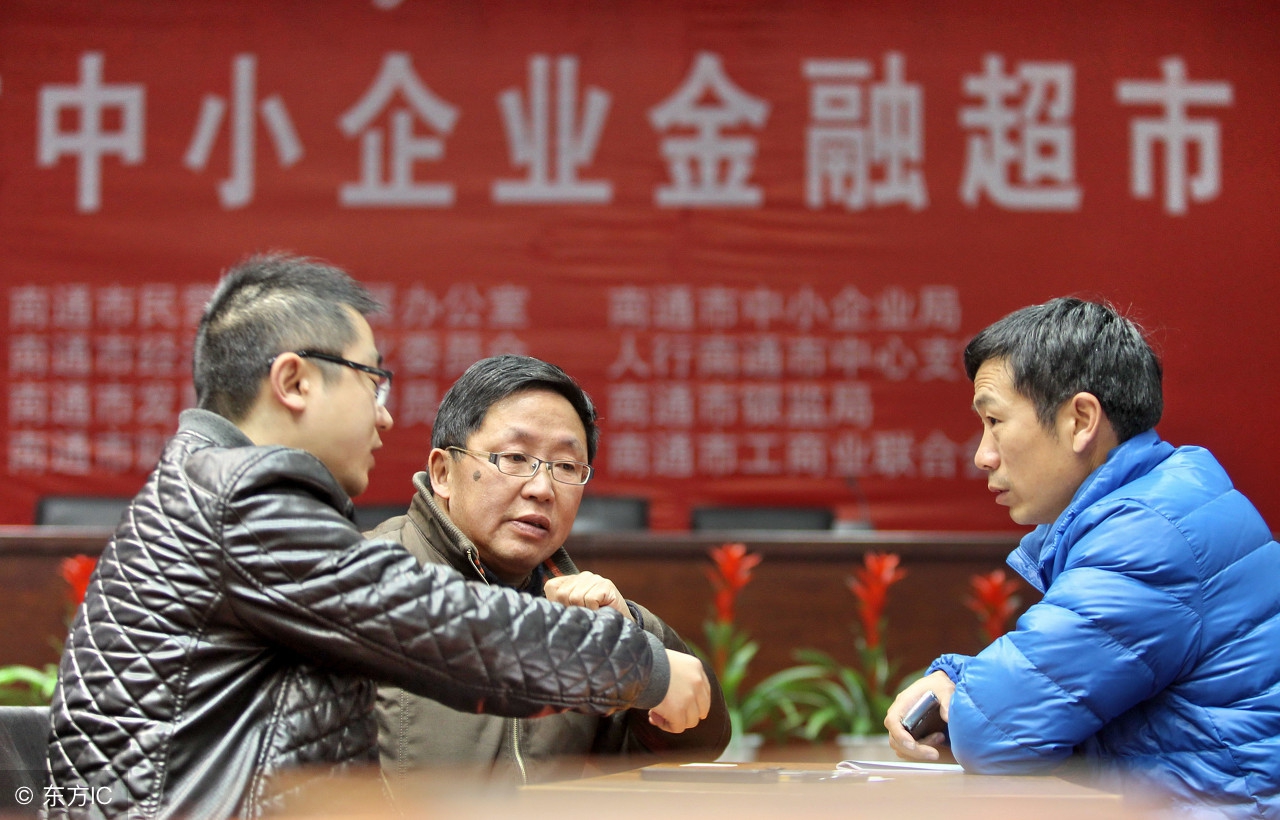 做点小生意失败好迷茫,做点小生意有点难