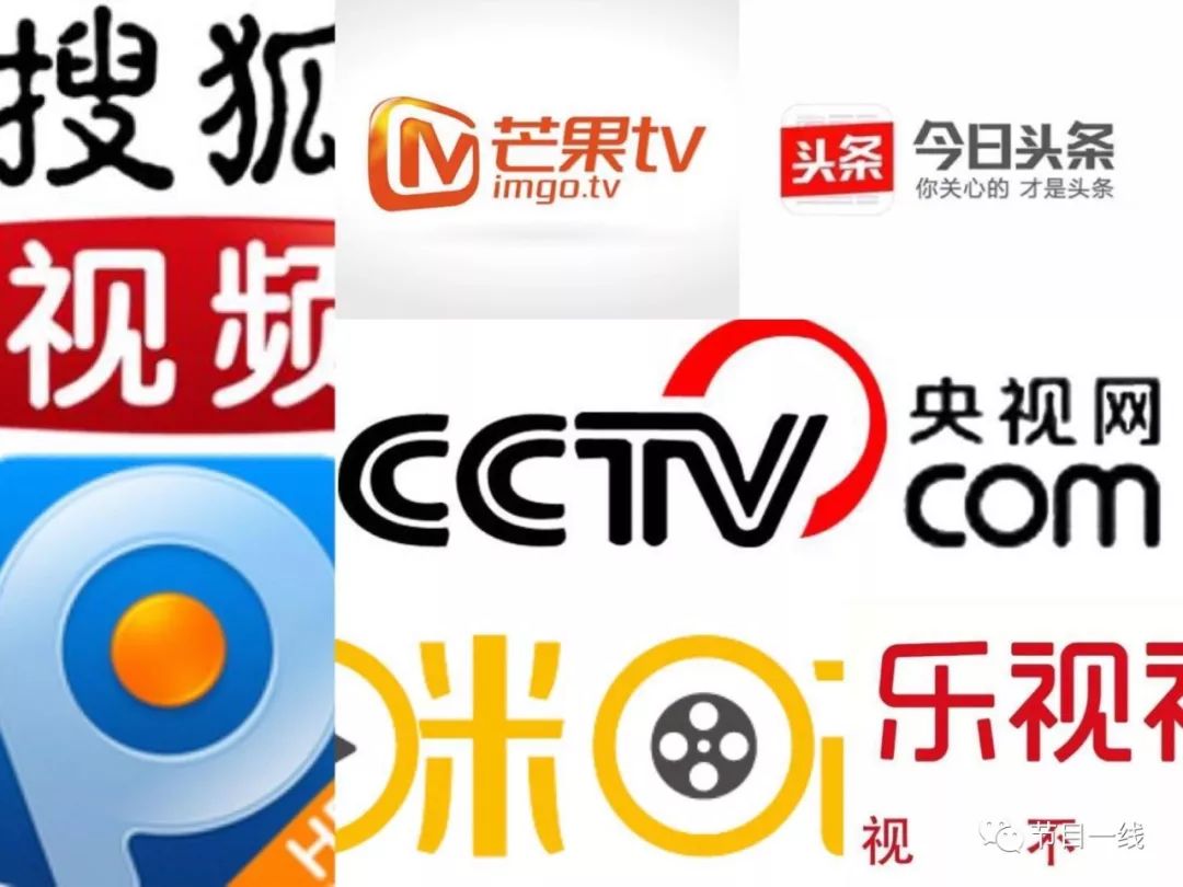 三大视频网站之外，还有谁能再次改变网络视频行业格局？