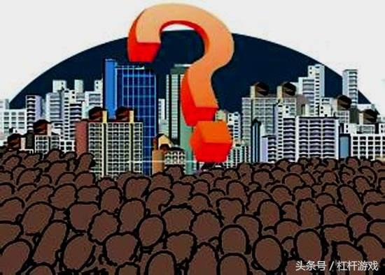 香港房产空置税最新政策,香港楼市空置税对房价影响