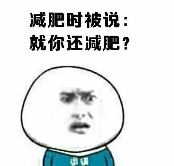 日本胖子犯法是真的吗,日本胖子犯法