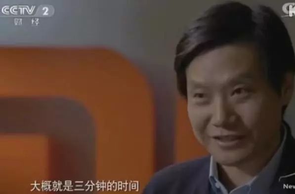 雷军和董明珠的赌局是如何开始的,董明珠与雷军10亿赌局已分胜负