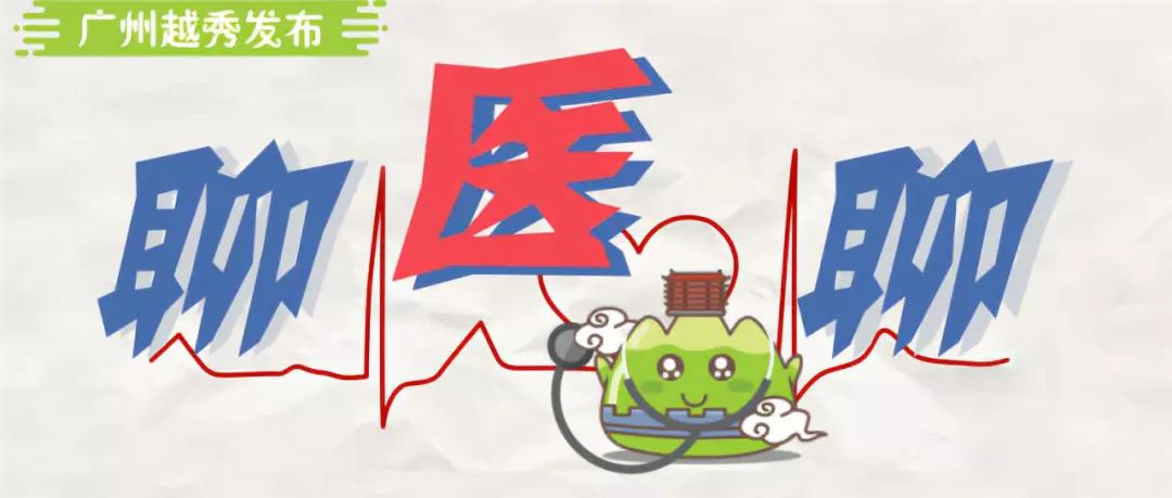 妇科病查体,妇科病引起发烧有哪些症状