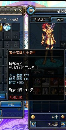 仙气十足的装扮游戏推荐,各游戏中稀有皮肤介绍