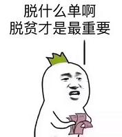 快速了解dw,深入了解dw