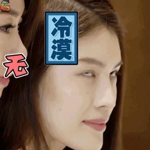 何穗美白秘诀公开,何穗美白皮肤图片