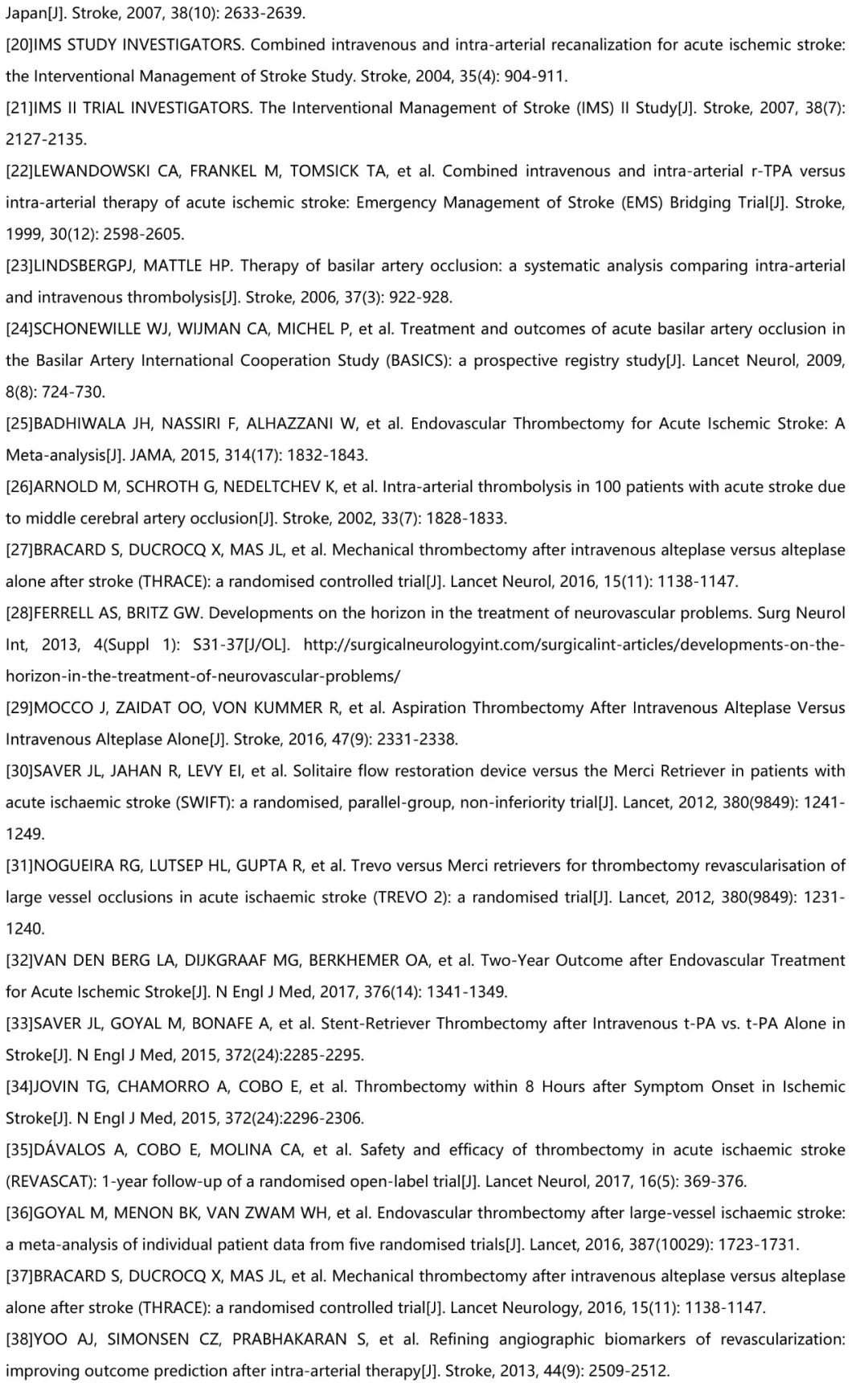 急性缺血性脑卒中血管内介入指南,急性缺血性卒中诊治指南2018