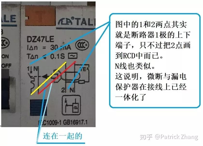 怎么看懂最简单功放电路图,如何看懂电路图的基本结构
