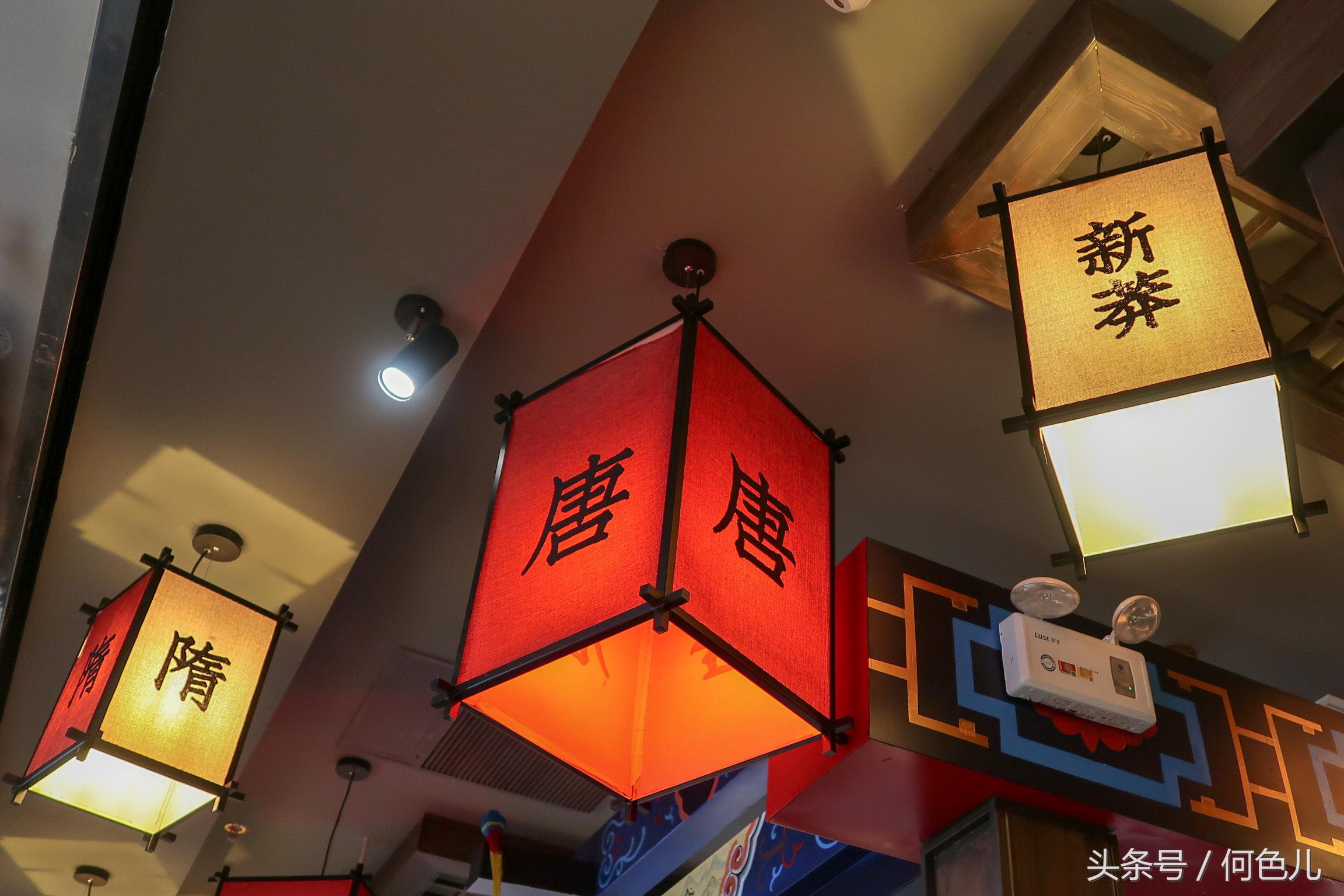 西安的凉皮和肉夹馍,凉皮肉夹馍酸梅汤