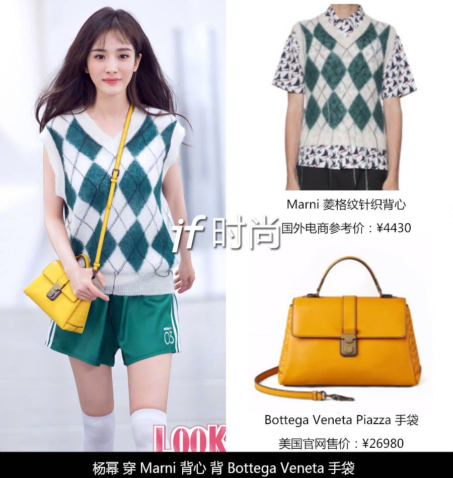 杨幂mo&co穿搭,杨幂look艾特幂穿搭大挑战