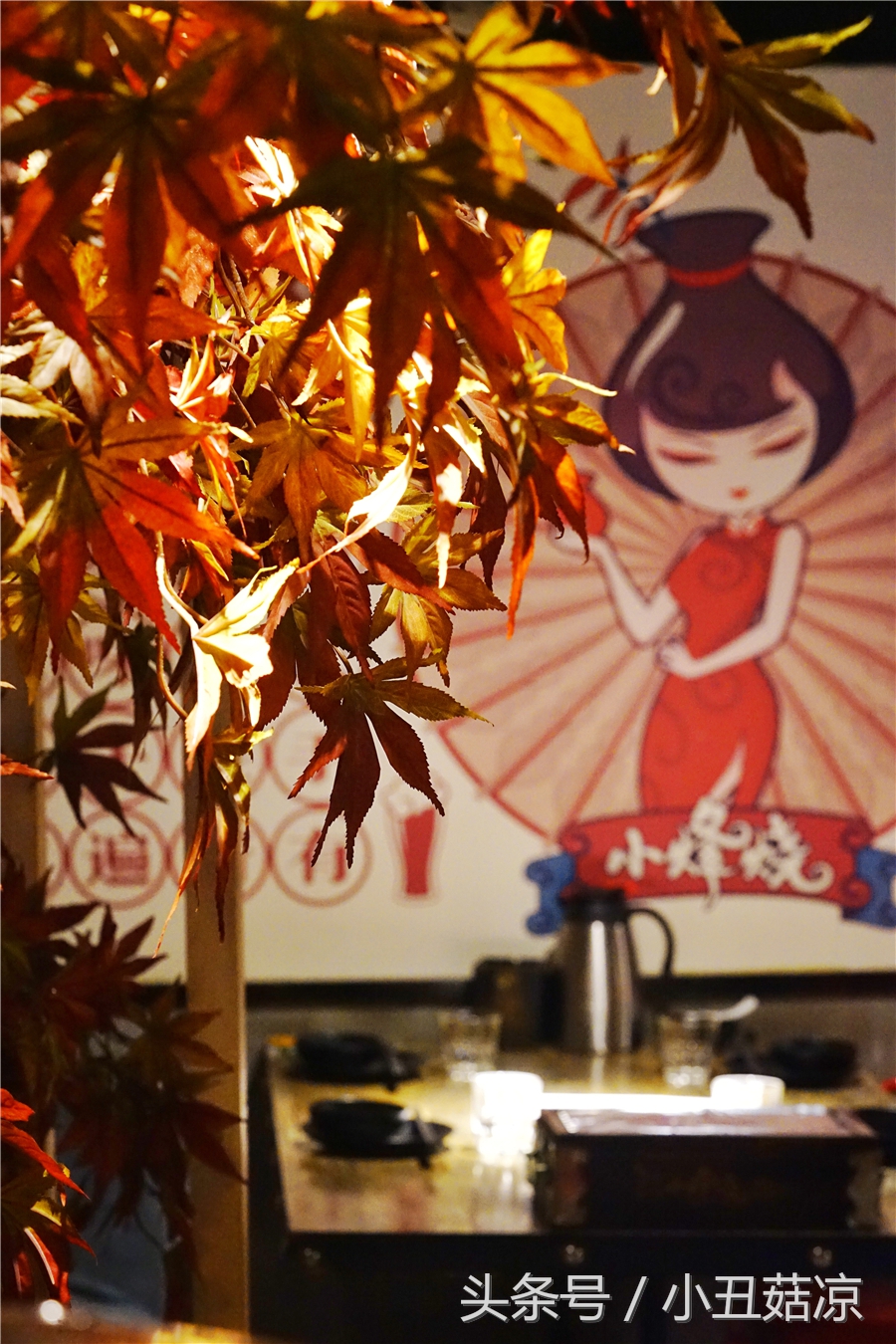 世界杯最好的看球位置,世界杯看球好去处广州