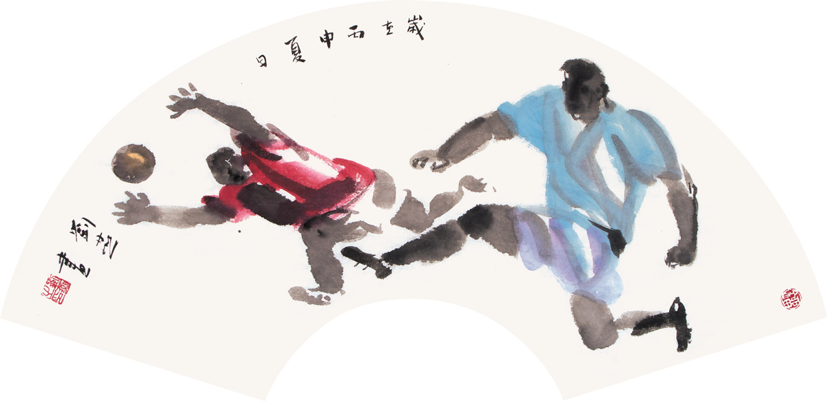 刘燕双色球,刘燕山水画作品欣赏