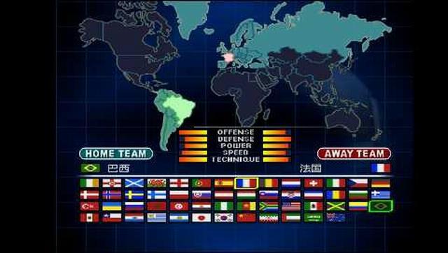 实况足球手游改版,实况足球手游更新2024国服