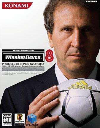 实况足球手游改版,实况足球手游更新2024国服