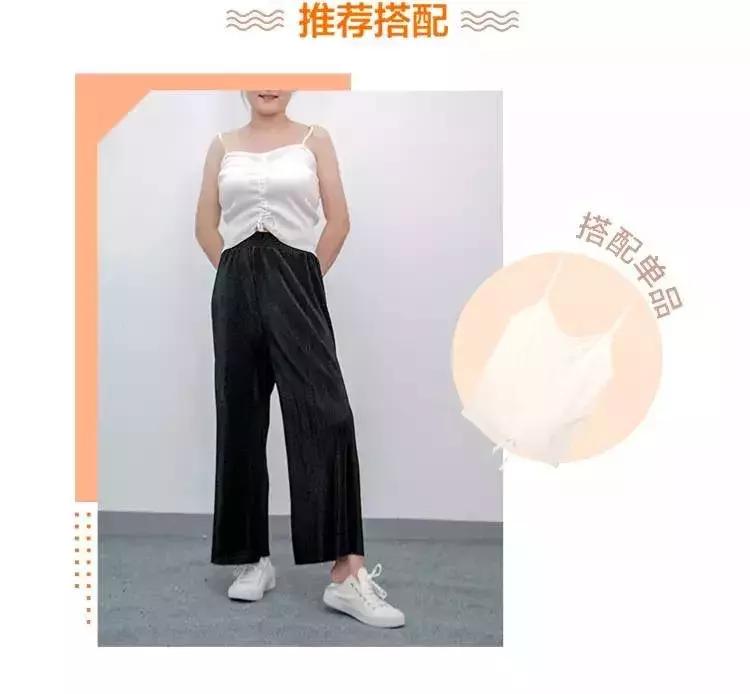 真人试穿六件单品,拯救你的胯宽问题!