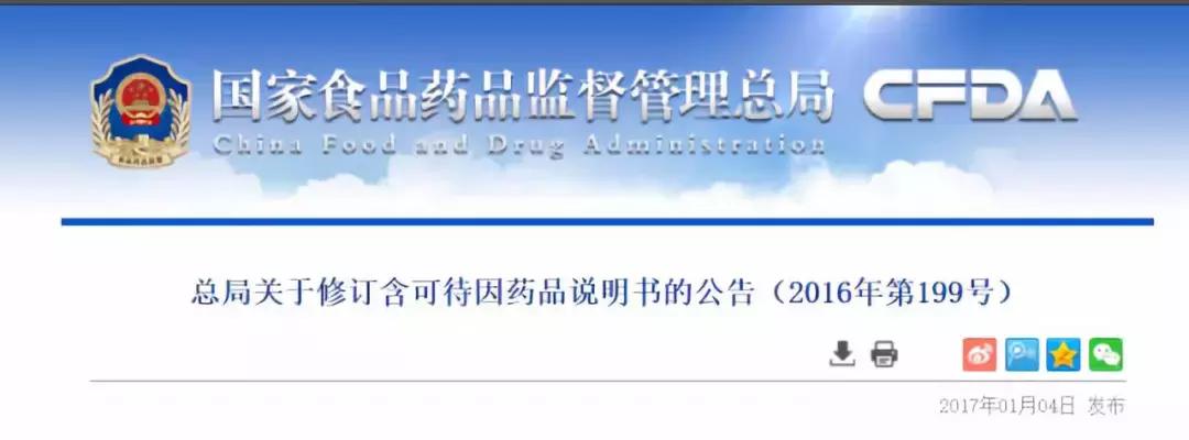 一岁以下婴儿感冒药安全推荐,哪些感冒药周岁以内不能吃