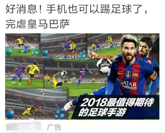 俄罗斯世界杯举办城市,2018俄罗斯世界杯举办城市