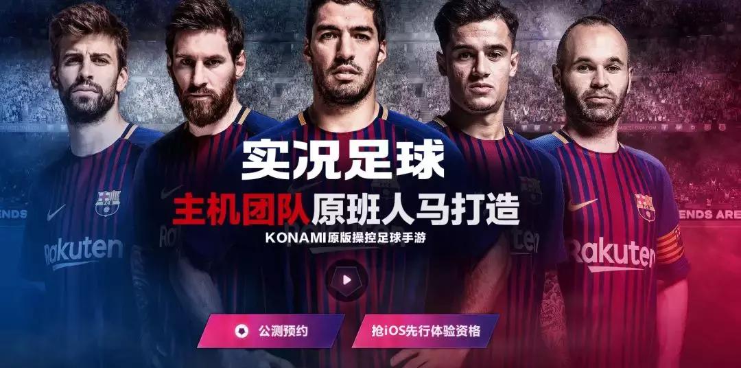 除了俄罗斯还有哪些国家,三个国家怎么一起举办世界杯