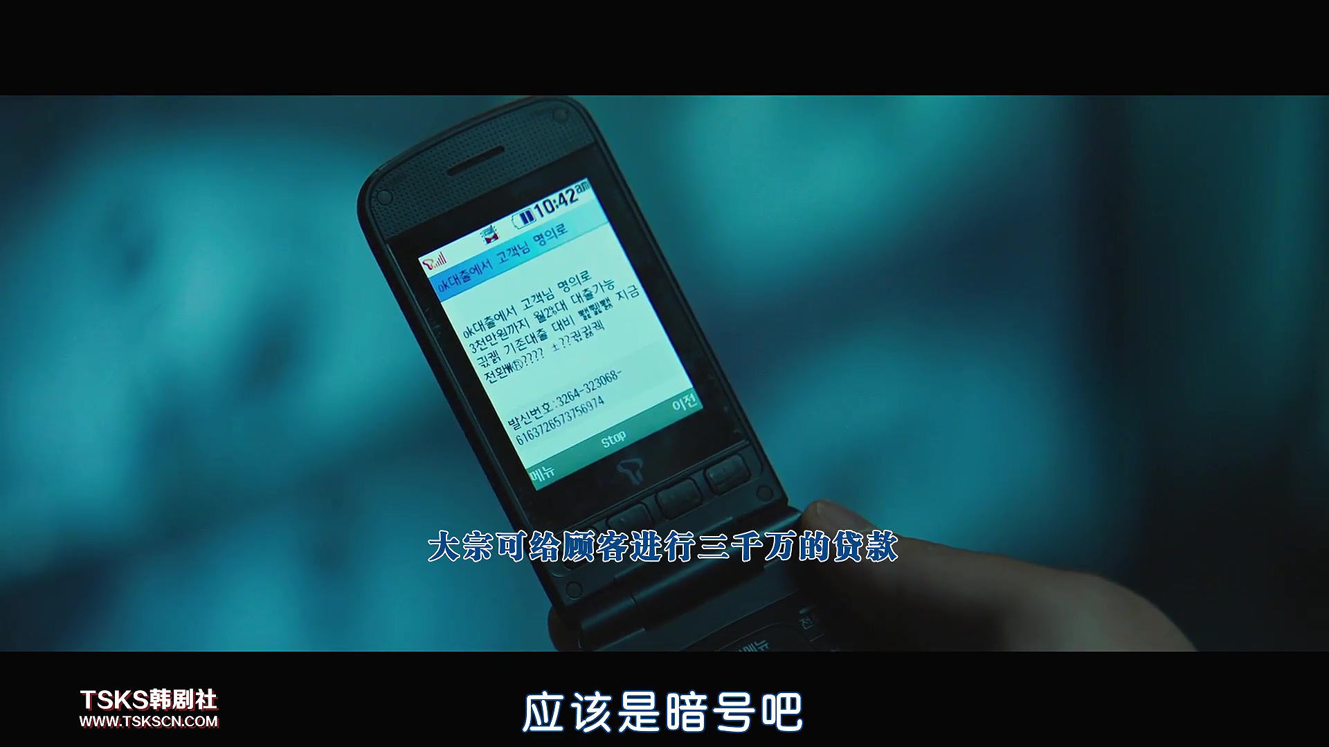 复仇与救赎,韩国复仇电影无尿点