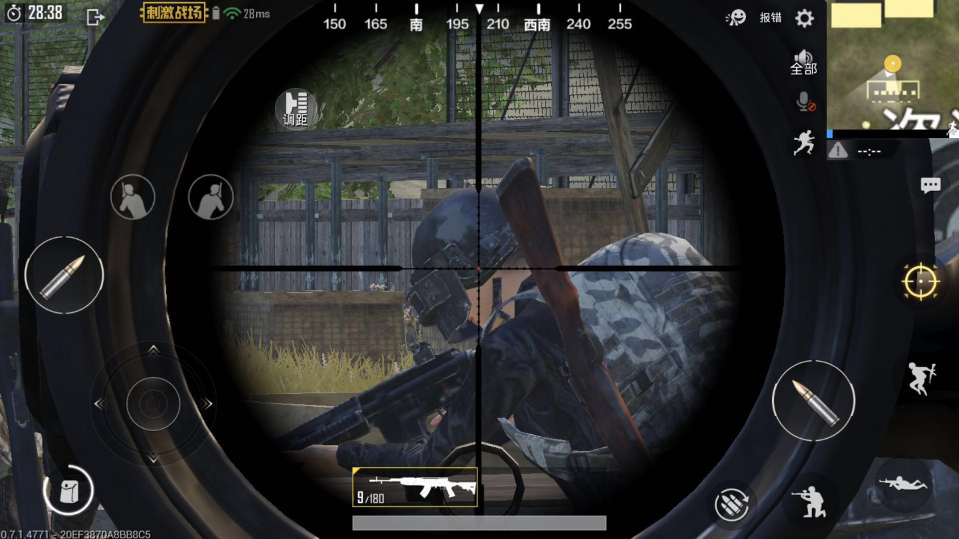 刺激战场新赛季握把推荐,刺激战场全新加强