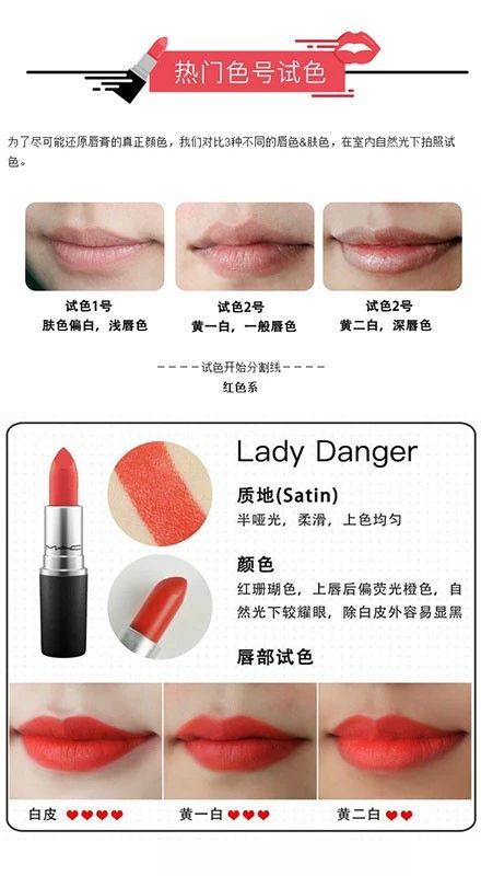 mac子弹头推荐色号新款,mac子弹头经典系列最值得入