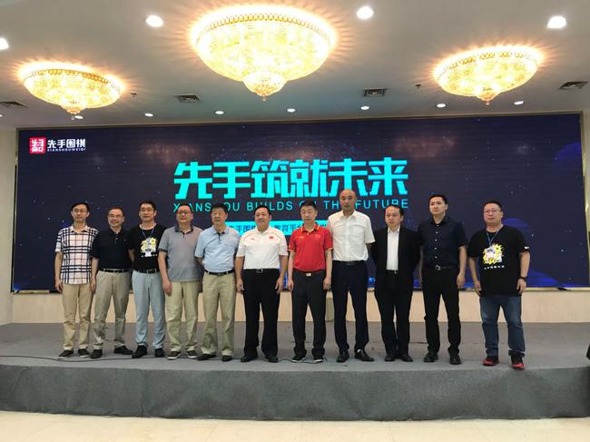 先手后手儿童围棋,先手围棋启蒙视频