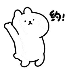 长春直达长沙高铁,长春至长沙高铁