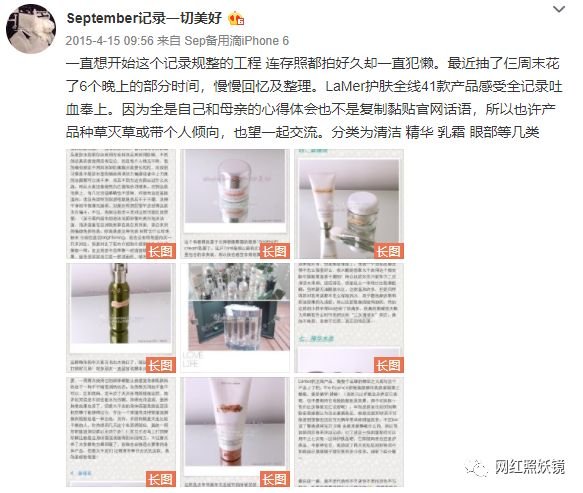 张辛苑化妆台图片,张辛苑美妆