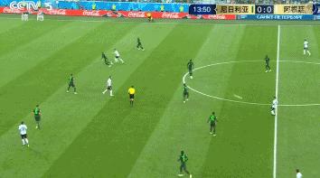 阿根廷叫潘帕斯雄鹰中国叫什么,潘帕斯雄鹰阿根廷夺冠