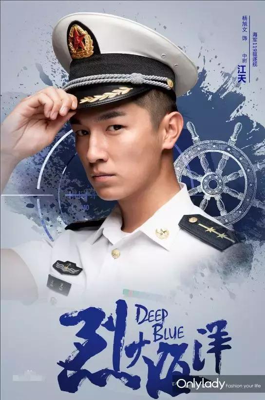 杨旭文郭靖船上遇黄蓉,杨旭文的郭靖