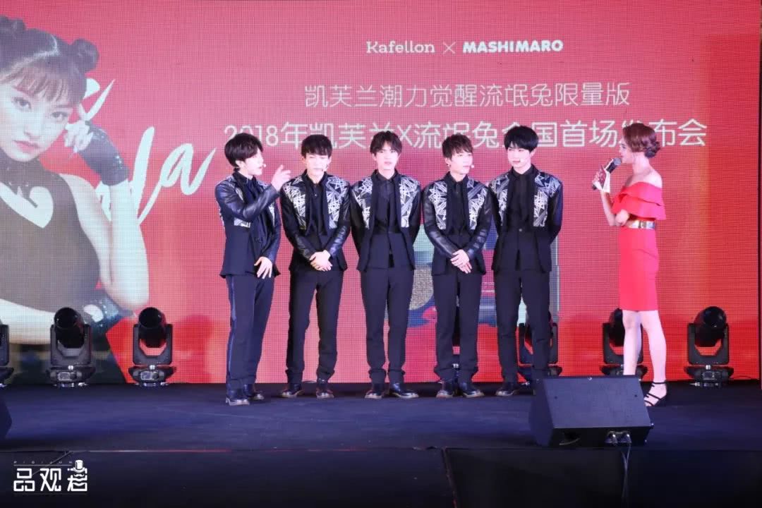 凯芙兰第一代和第二代,限量凯芙兰