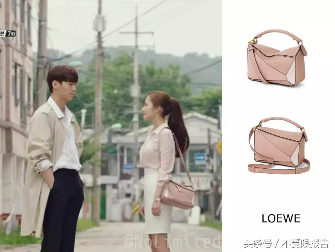 金秘书学职场 (金秘书职场穿搭全套)