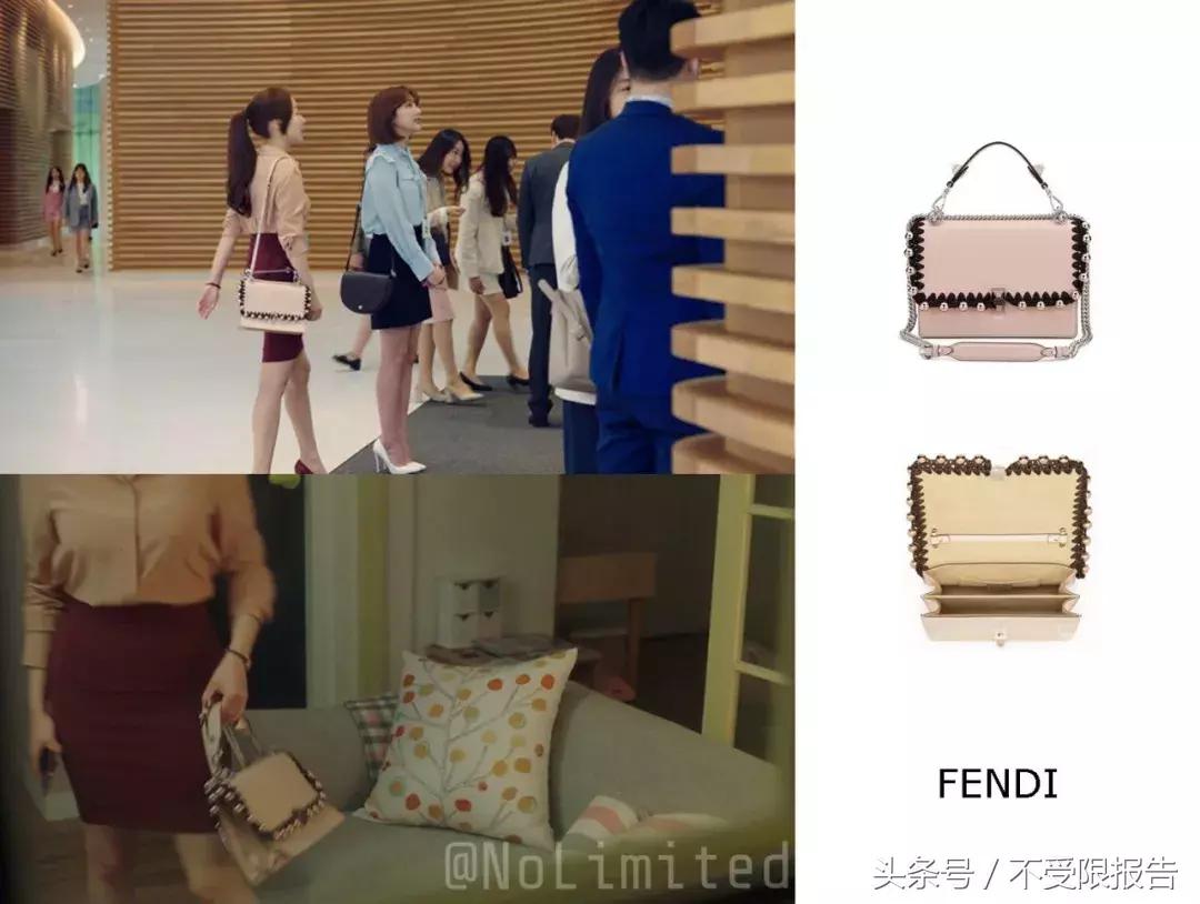 金秘书学职场 (金秘书职场穿搭全套)