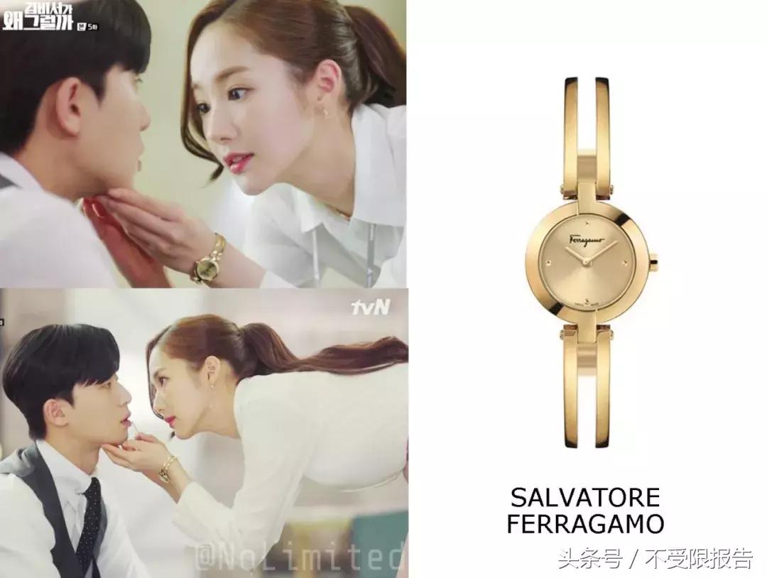 金秘书职场穿衣,跟着金秘书学穿搭