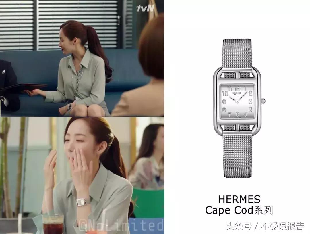 金秘书学职场 (金秘书职场穿搭全套)