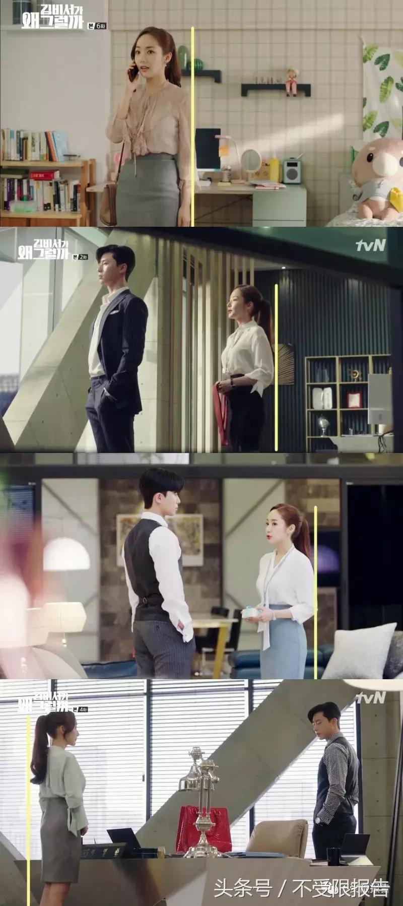 金秘书职场穿衣,跟着金秘书学穿搭