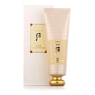 世界上有这么好用的面膜,我要快点告诉大家,大家快来看呢!