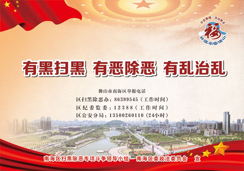 大沥片区、黄岐片区妈妈们快Mark!7月“两癌”检查时间表出炉!