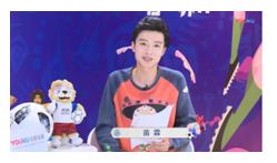 咪咕与世界杯,优酷和咪咕谁厉害