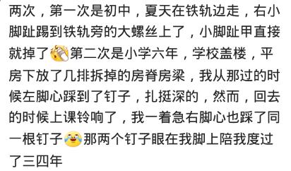 你有过撕心裂肺的痛过吗,你有过撕心裂肺的痛吗
