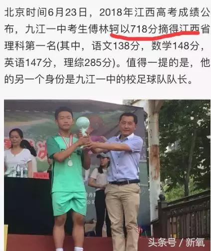 看了易烊千玺演唱会后的反应,易烊千玺喜欢宋祖儿吗